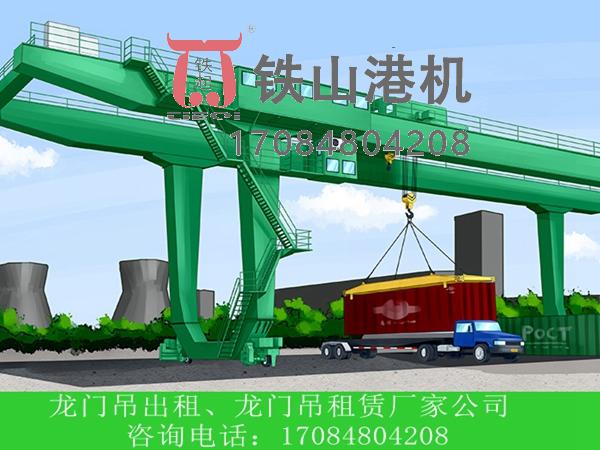 軌道式場橋大車轉(zhuǎn)向的工作原理是什么